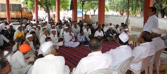 ग्रामसभा बैठक