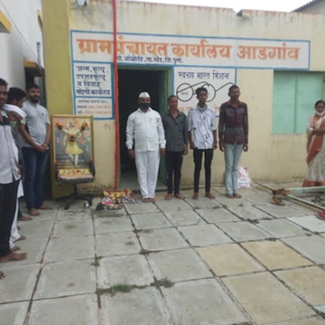 स्वातंत्र्य दिन समारंभ